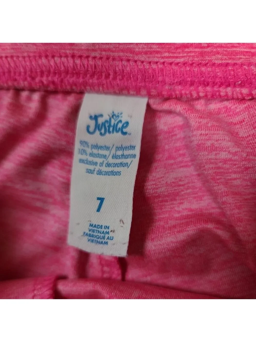 Justice Girls Varsity Metallic Gym Shorts Size 7